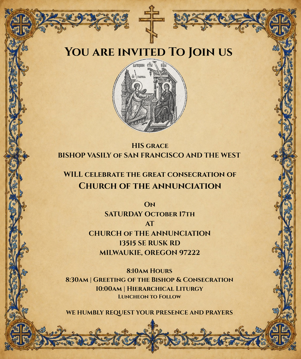 Annuciation Consecration.png